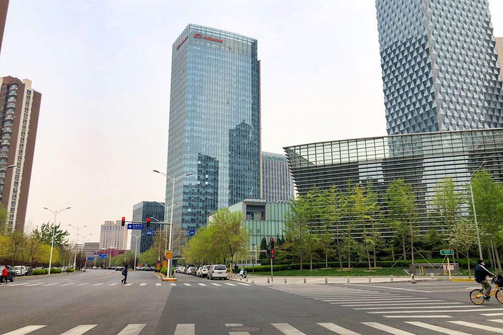 alibaba hq