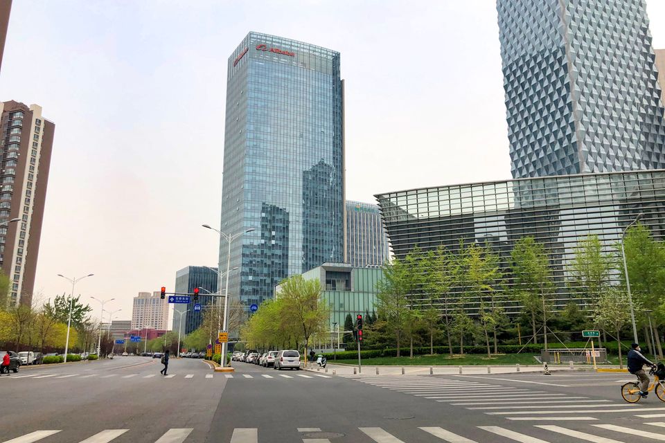 alibaba hq