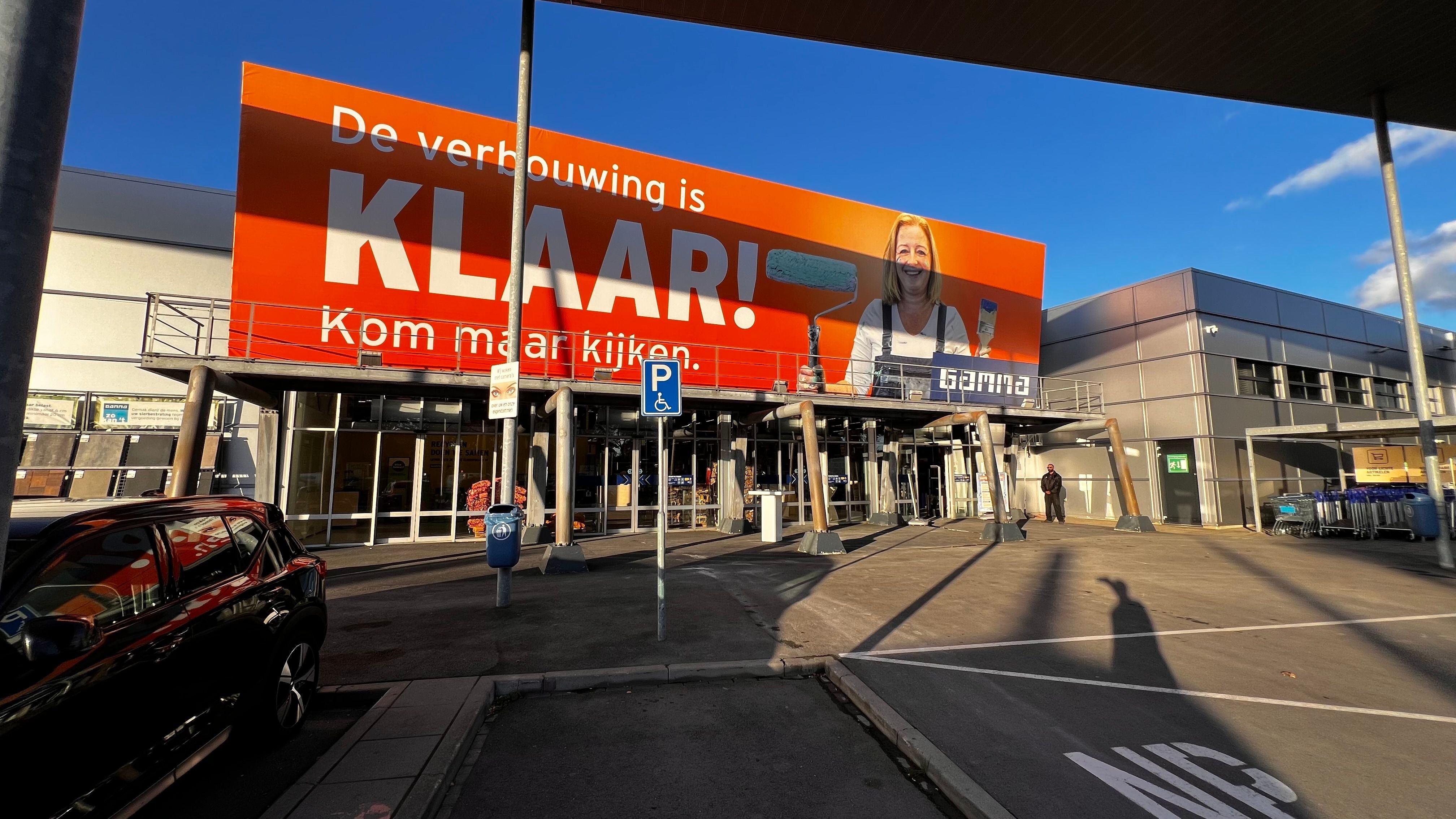 Gamma Veenendaal omgebouwd naar Focus-format