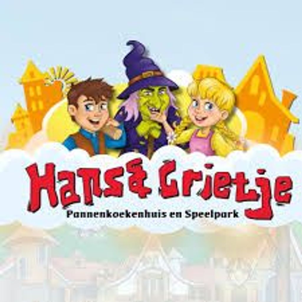 logo hansengriet