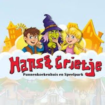 logo hansengriet