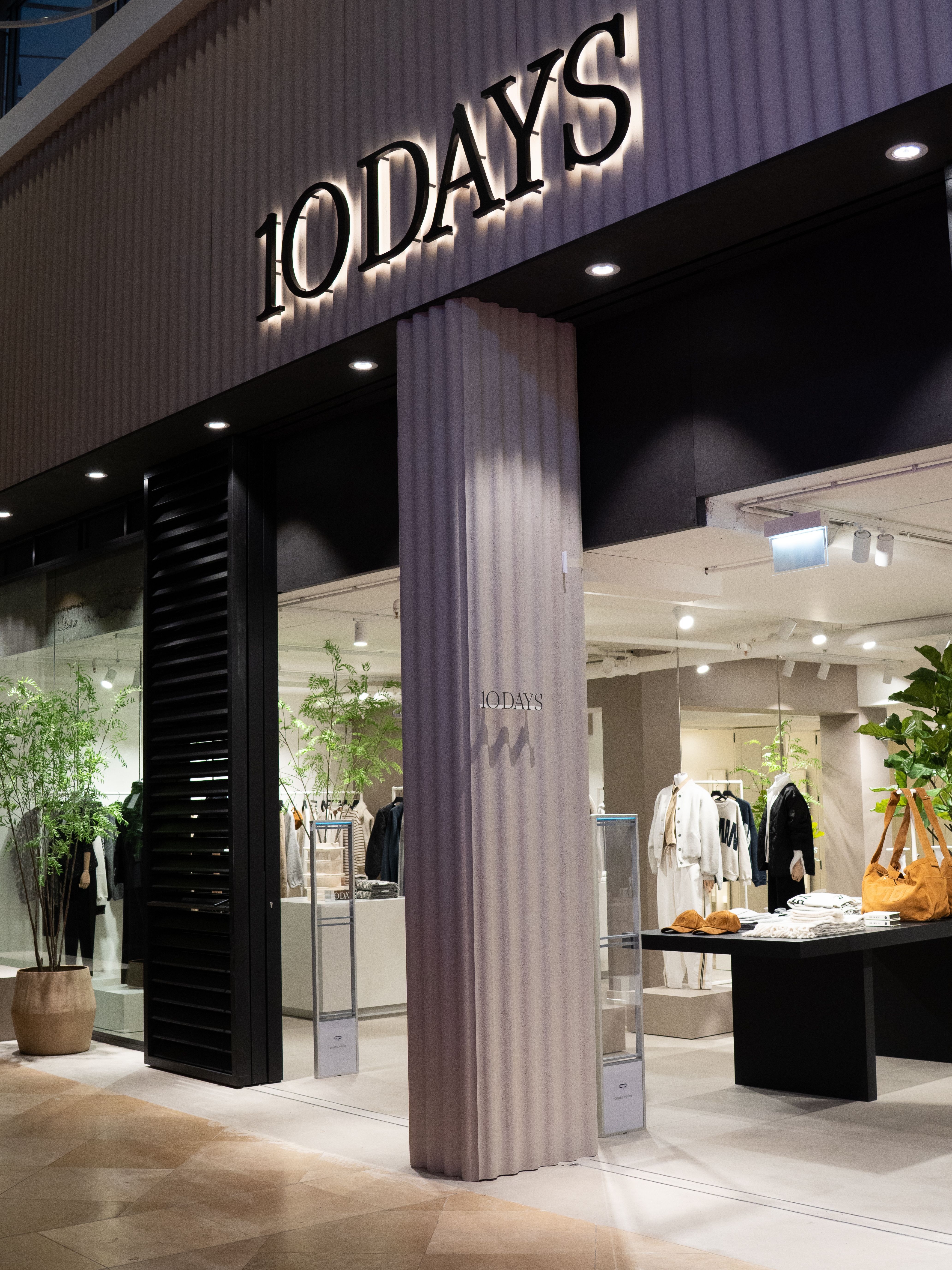 10DAYS_AMSTELVEEN_STORE_23