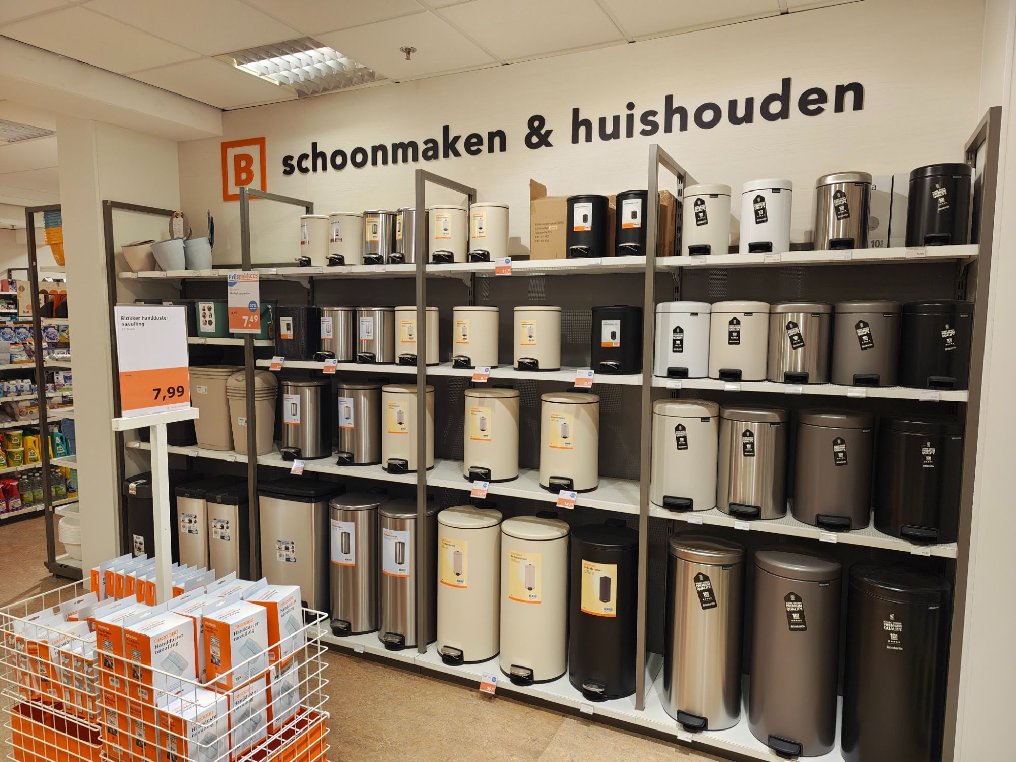 Blokker_Veenendaal3