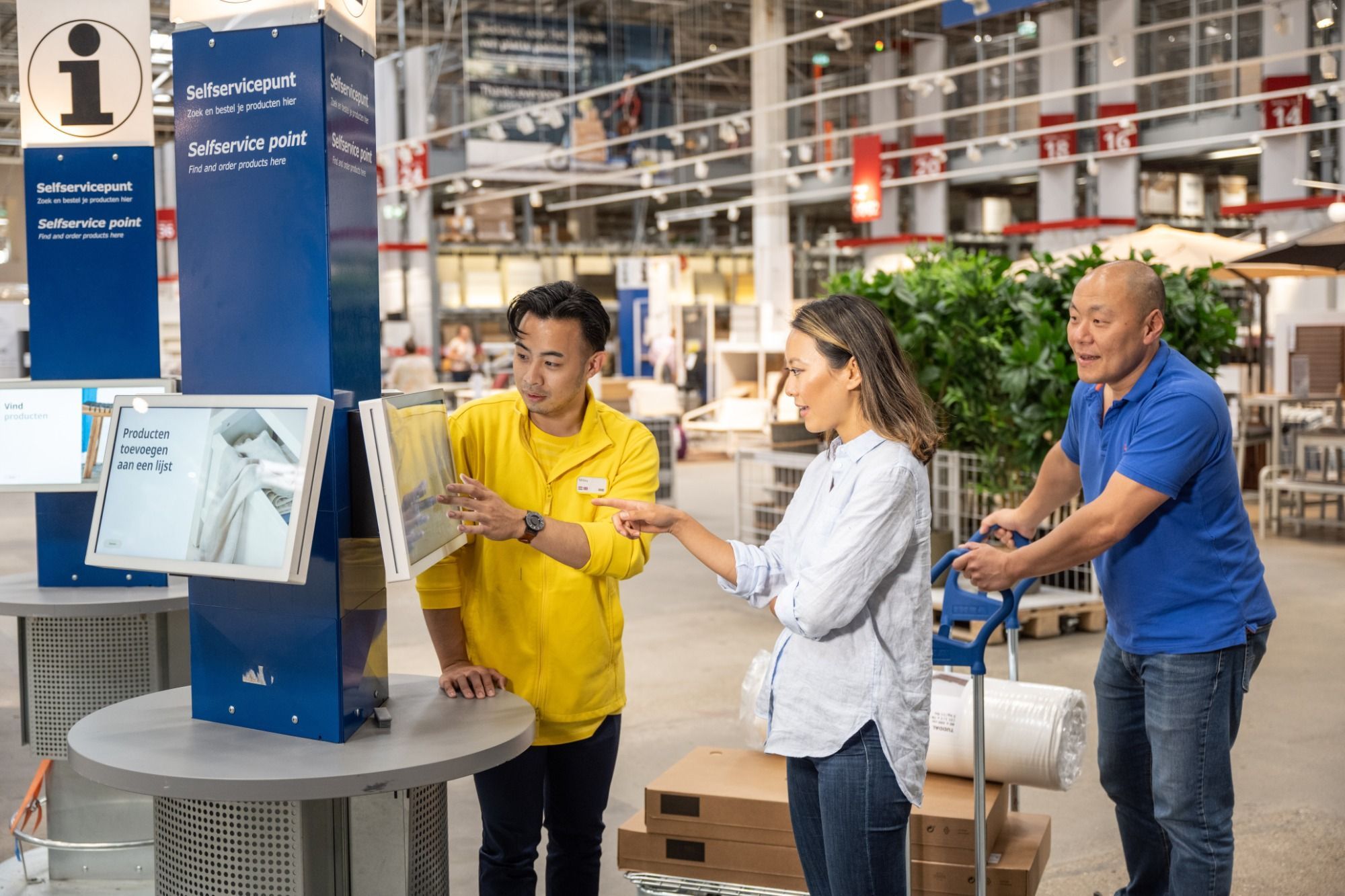 IKEA magazijn