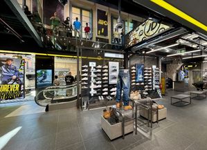 In deze JD Sports komen geschiedenis en streetwear samen