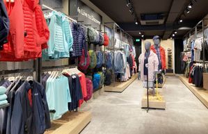 Outdoormerk Jack Wolfskin komt in Chinese handen
