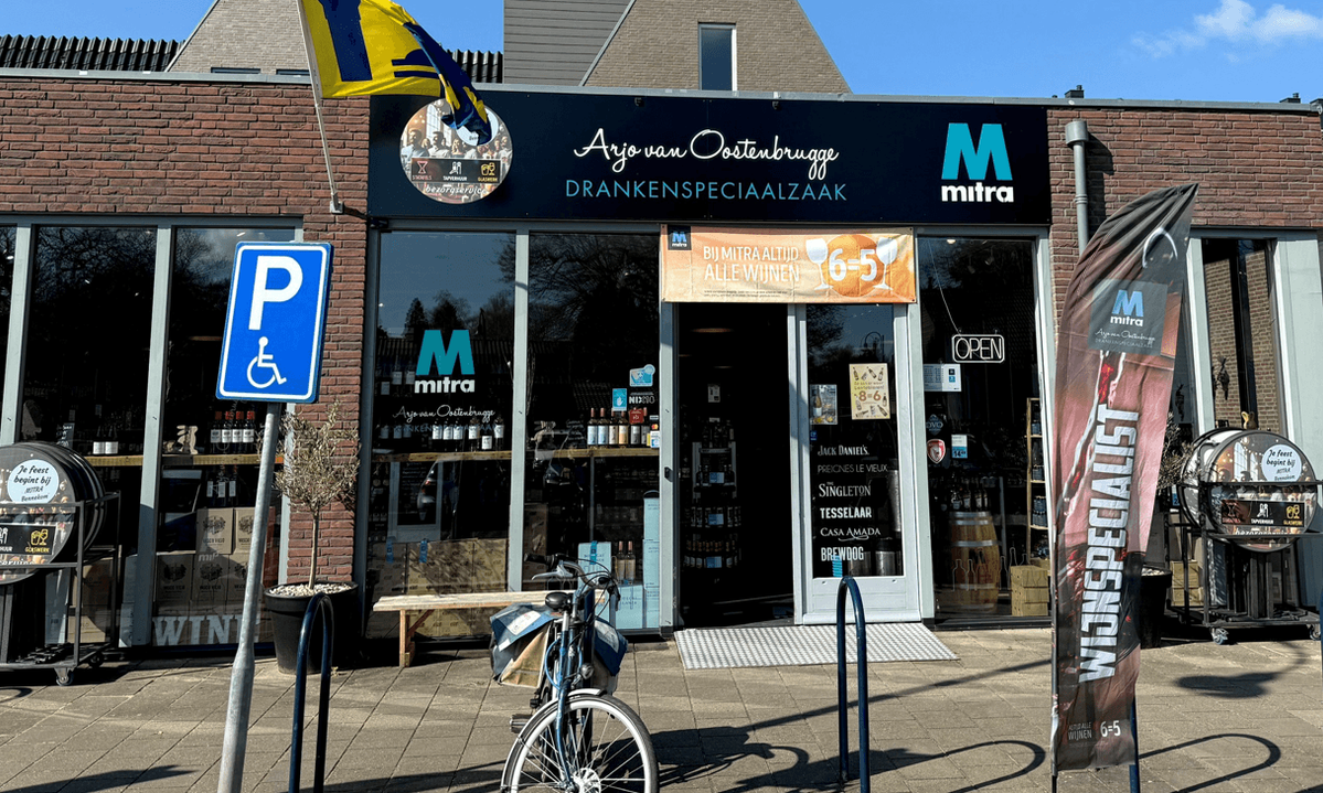 What's in a name? Zo kwam Mitra aan zijn naam