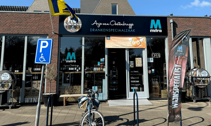 What's in a name? Zo kwam Mitra aan zijn naam