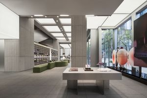 Bij On gaan technologie en natuur hand in hand