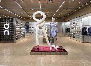 On benoemt Nederlander Frank Sluis tot cfo