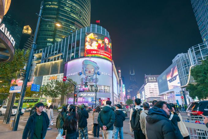 Video: De opmars van Chinese merken over de grens