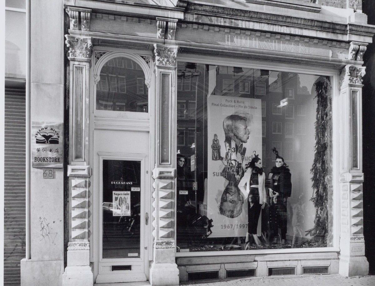 Winkel modelabel Puck & Hans keert eenmalig terug