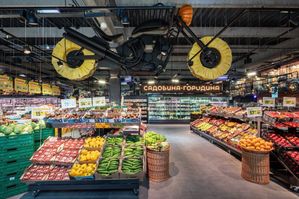 Riding high in een Oekraïense supermarkt