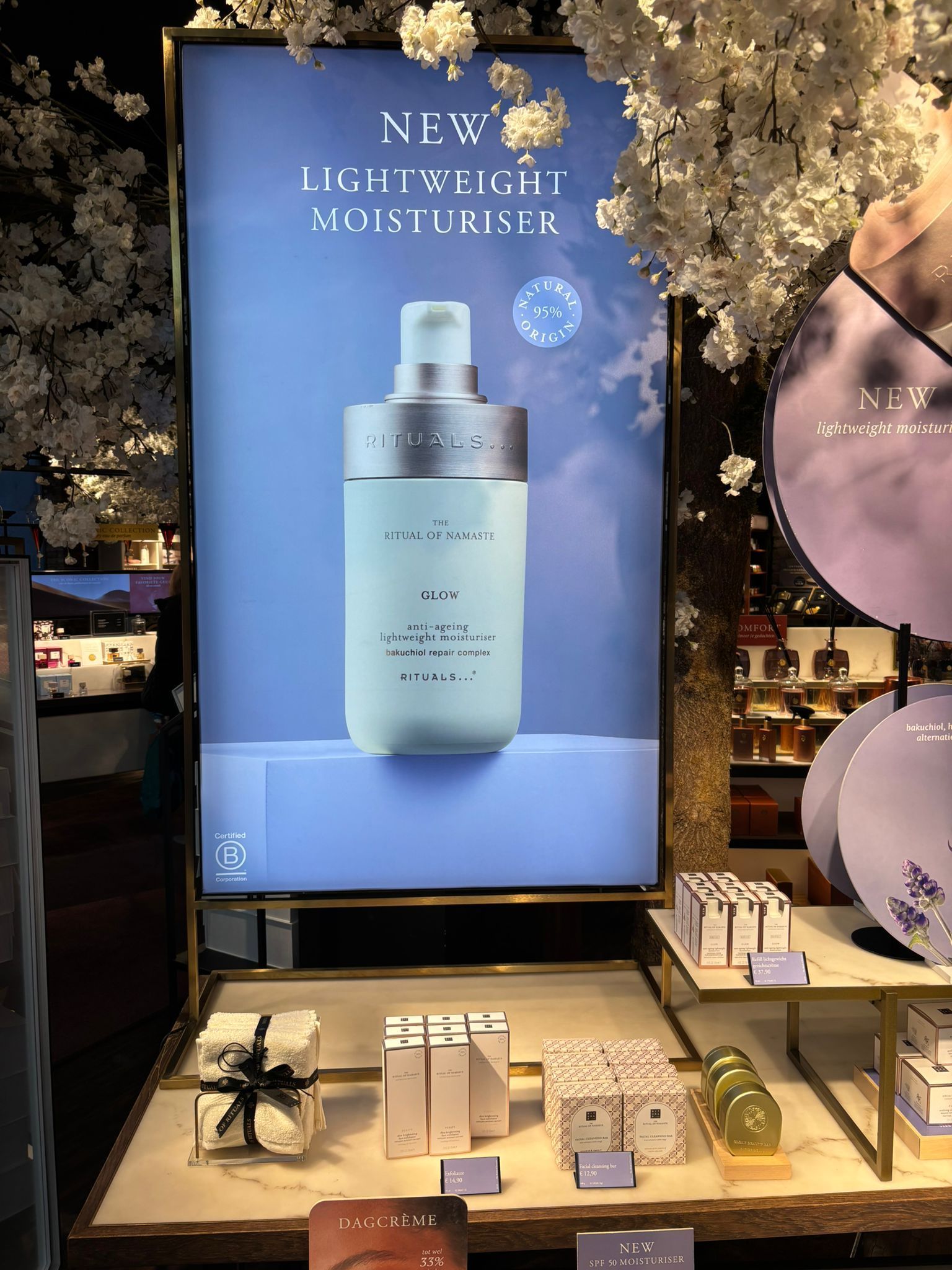 Textielframe_Rituals