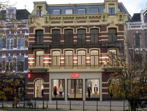 Uniqlo breidt ook in 2026 verder uit in Nederland