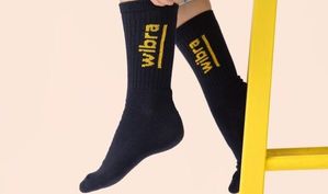 Vodde gaat samenwerking aan met Wibra