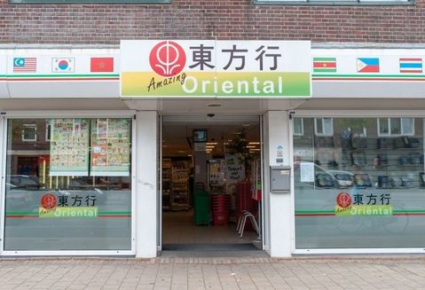 Ook Uber Eats gaat samenwerken met Amazing Oriental