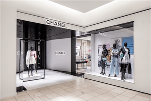 'Chanel stoot Saint Laurent van troon als populairste modemerk'