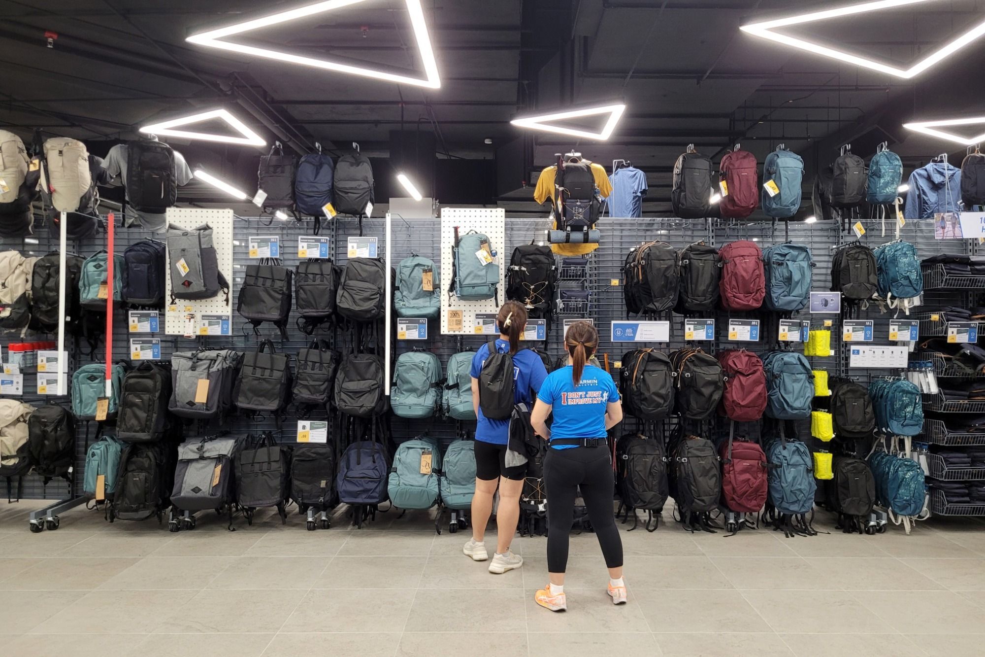 decathlon interior