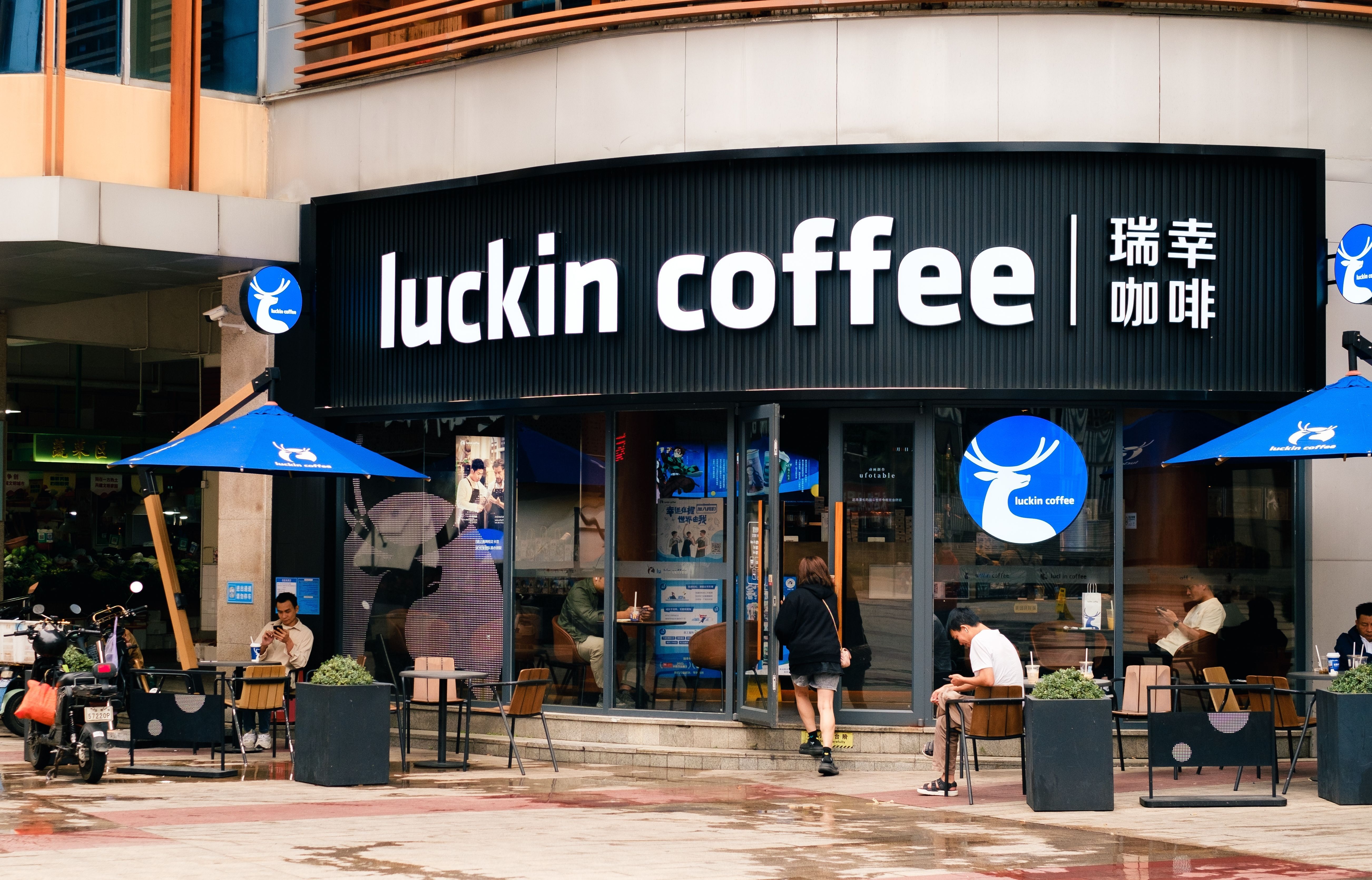 luckincoffee