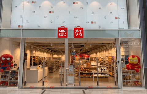 Oud-Blokker-eigenaar Witteveen wil door met Miniso via nieuw bedrijf