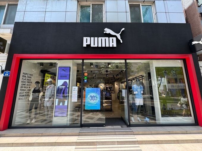 'Puma moet van een olietanker weer een speedboot worden'